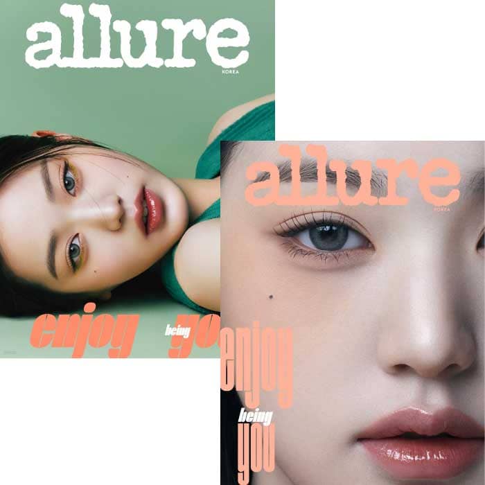 allure (MAY. 2023) - COVER : IVE JANG WONYOUNG - KPOPHERO