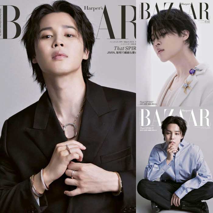 BAZAAR JAPAN [2023, March] - COVER : BTS JIMIN - KPOPHERO