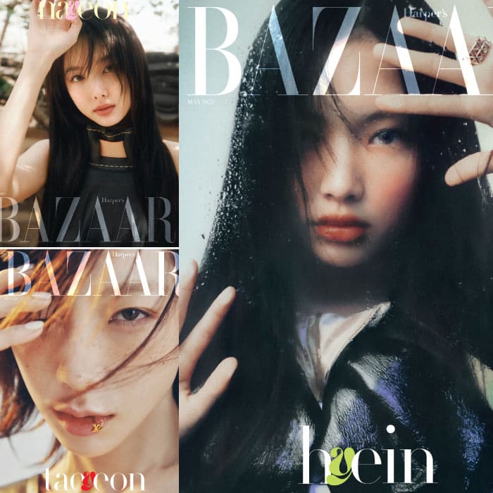 NAYEON - Harper's BAZAAR Korea X Louis Vuitton (May 2023 Issue Pictorial  Preview) : r/nayeon