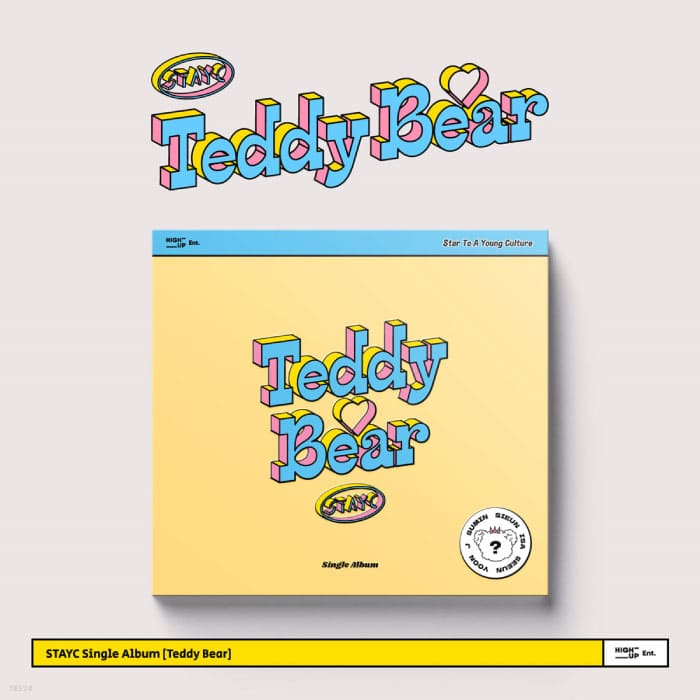 STAYC - SINGLE ALBUM [TEDDY BEAR] DIGIPACK Ver. - KPOPHERO