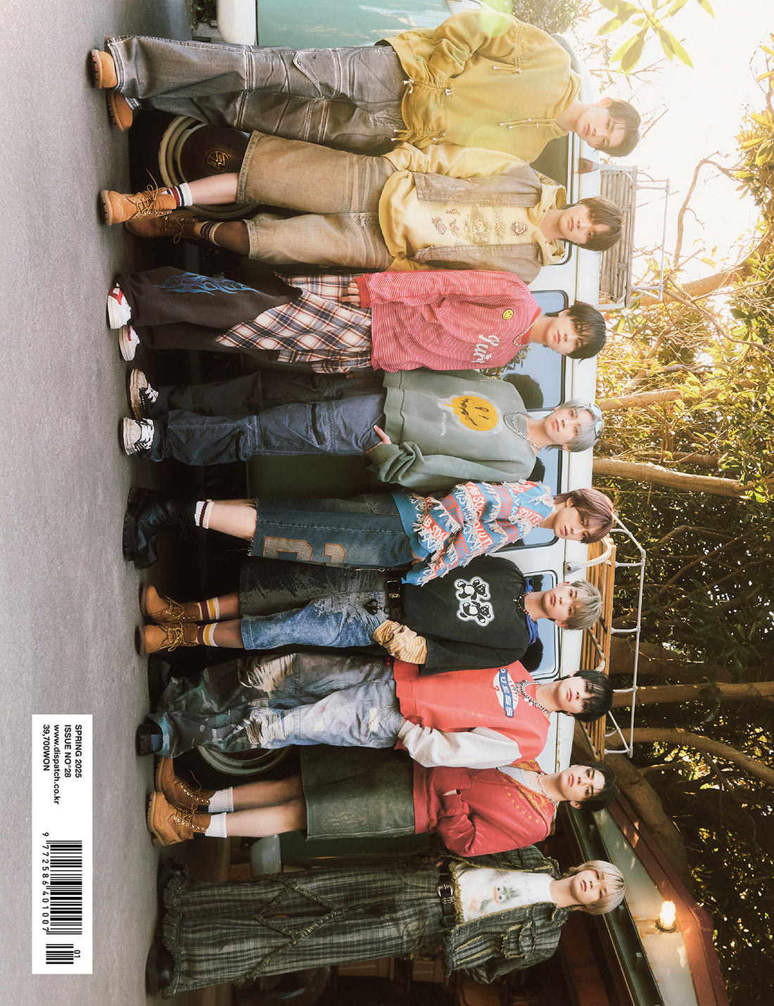 DICON VOLUME N°28 &TEAM Real and Rare - Cover : &TEAM TAKI TYPE B