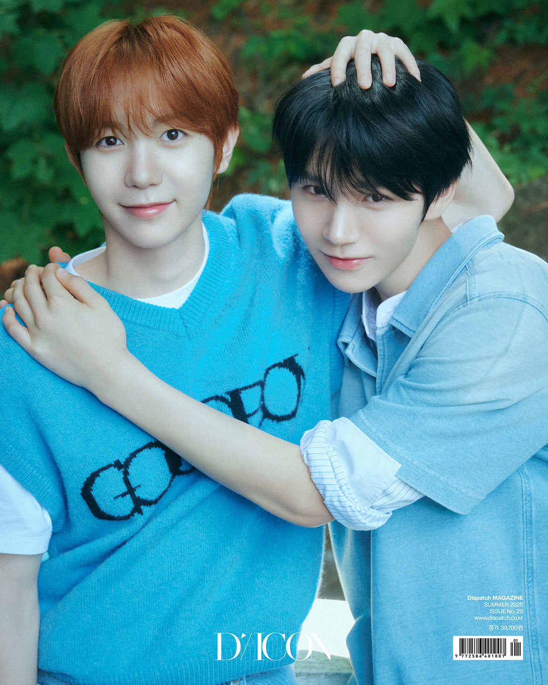 DICON VOLUME N°29 NCT WISH MY YOUTH MY WISH - Cover : NCT WISH RYO TYPE A