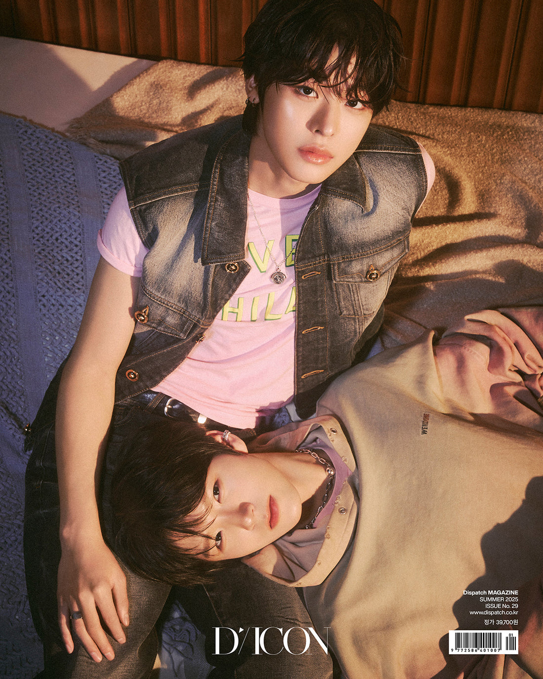 DICON VOLUME N°29 NCT WISH TO WISH, TO WAIT - Cover : NCT WISH JAEHEE TYPE B