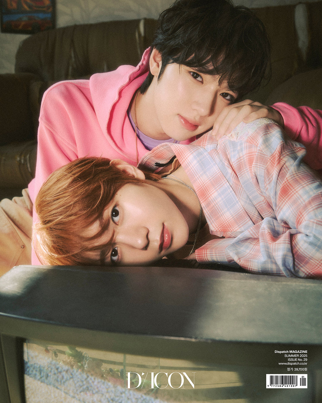 DICON VOLUME N°29 NCT WISH TO WISH, TO WAIT - Cover : NCT WISH SAKUYA TYPE B