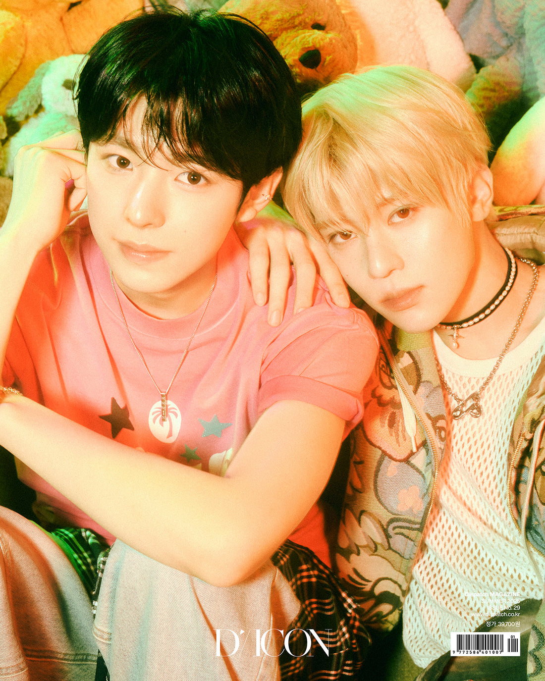 DICON VOLUME N°29 NCT WISH TO WISH, TO WAIT - Cover : NCT WISH YUSHI TYPE B