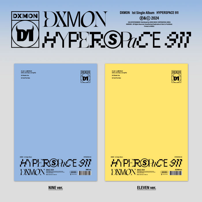 DXMON - 1ST SINGLE ALBUM [HYPERSPACE 911]