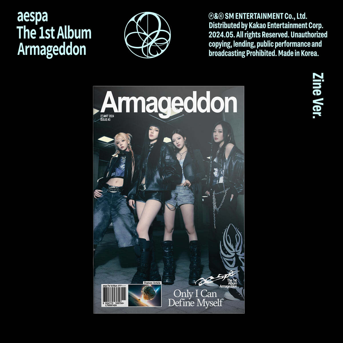 aespa - 1ST ALBUM [Armageddon] Zine Ver. - KPOPHERO