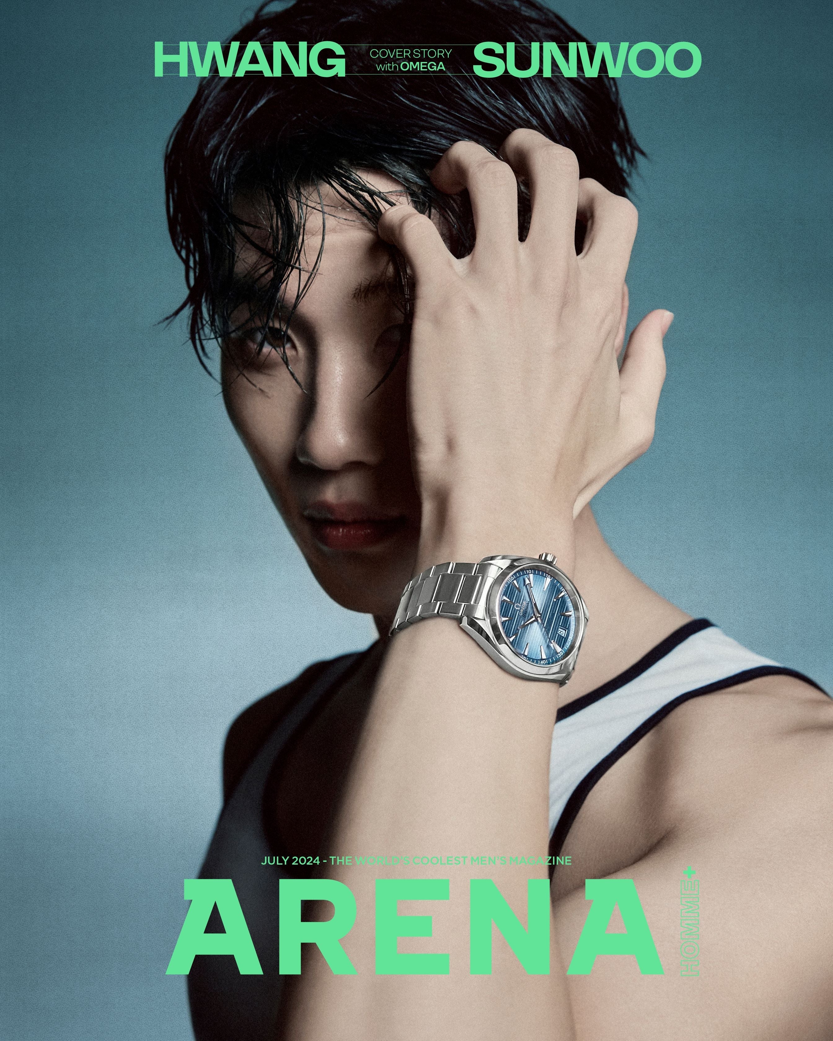 ARENA HOMME+ - [2024, July] - Cover : Hwang Sunwoo - KPOPHERO