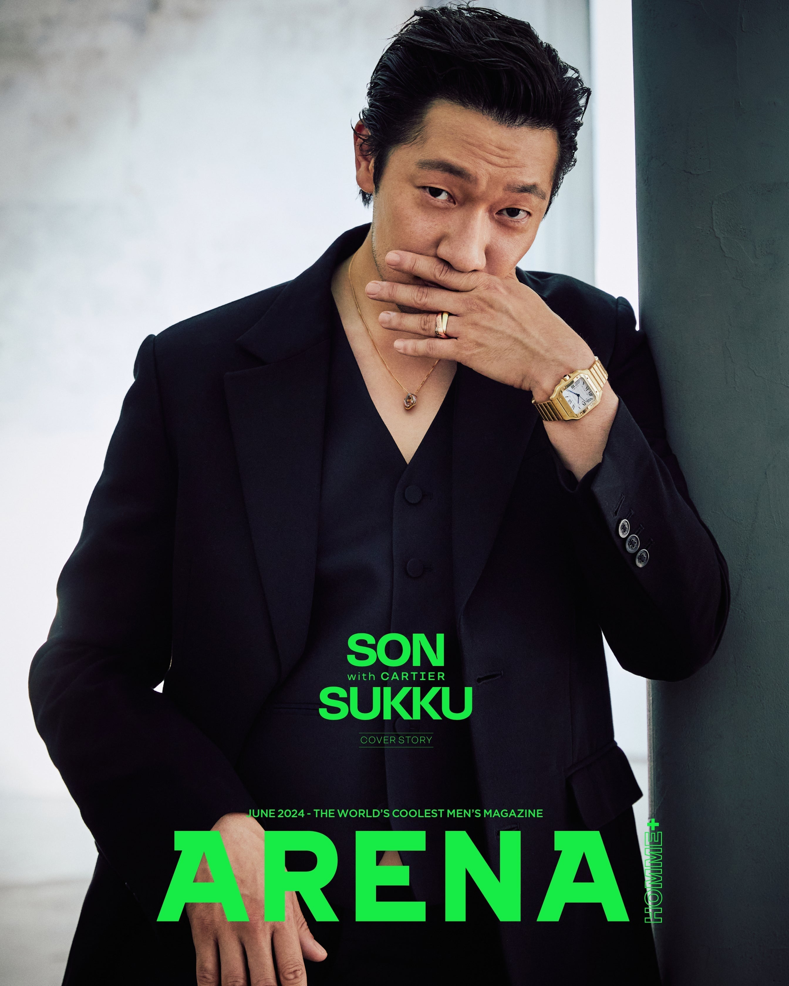 ARENA HOMME+ - [2024, JUNE] - Cover : SON SUKKU - KPOPHERO