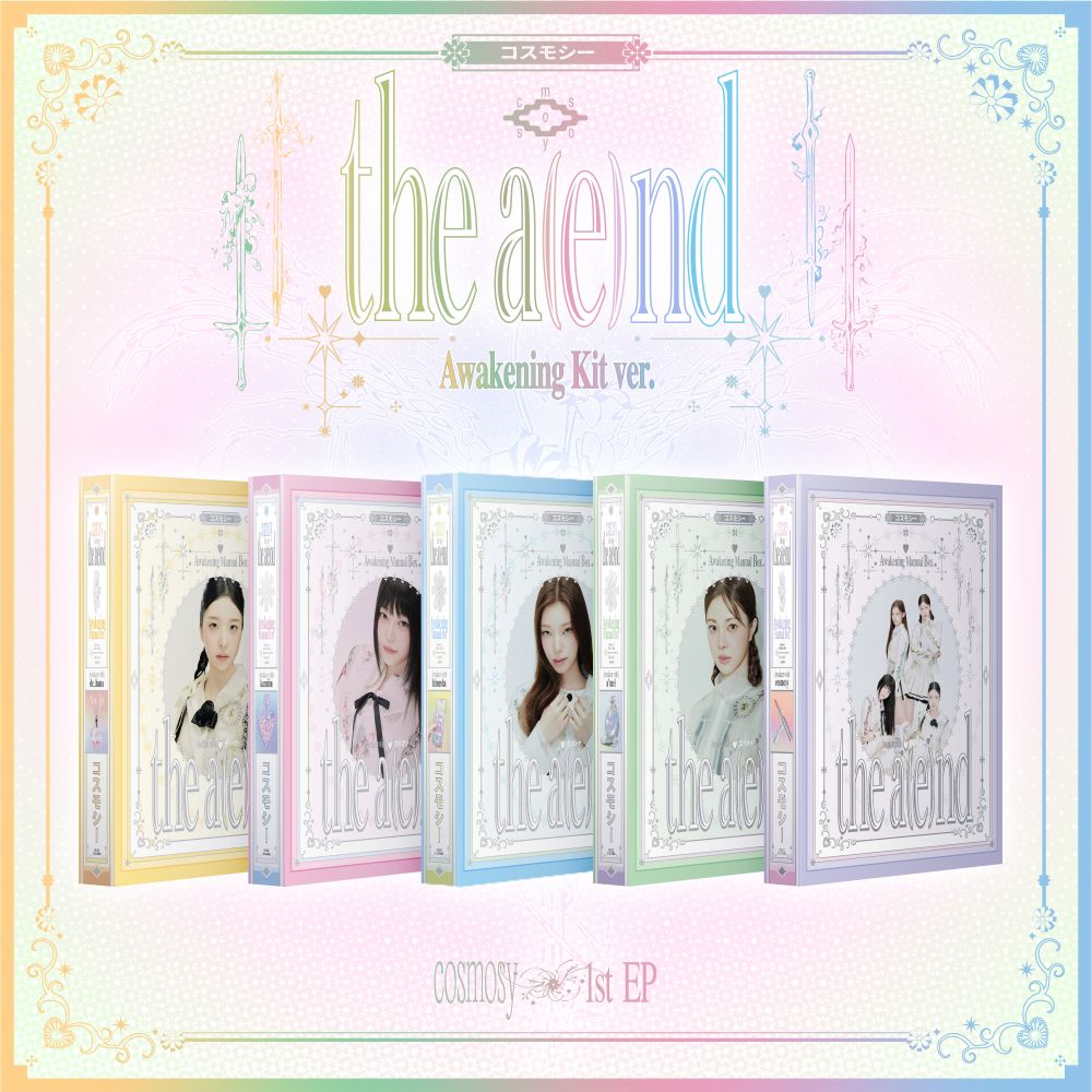 cosmosy - [the a(e)nd] Awaken with cosmosy Ver. - Baro7 Best Kpop Store