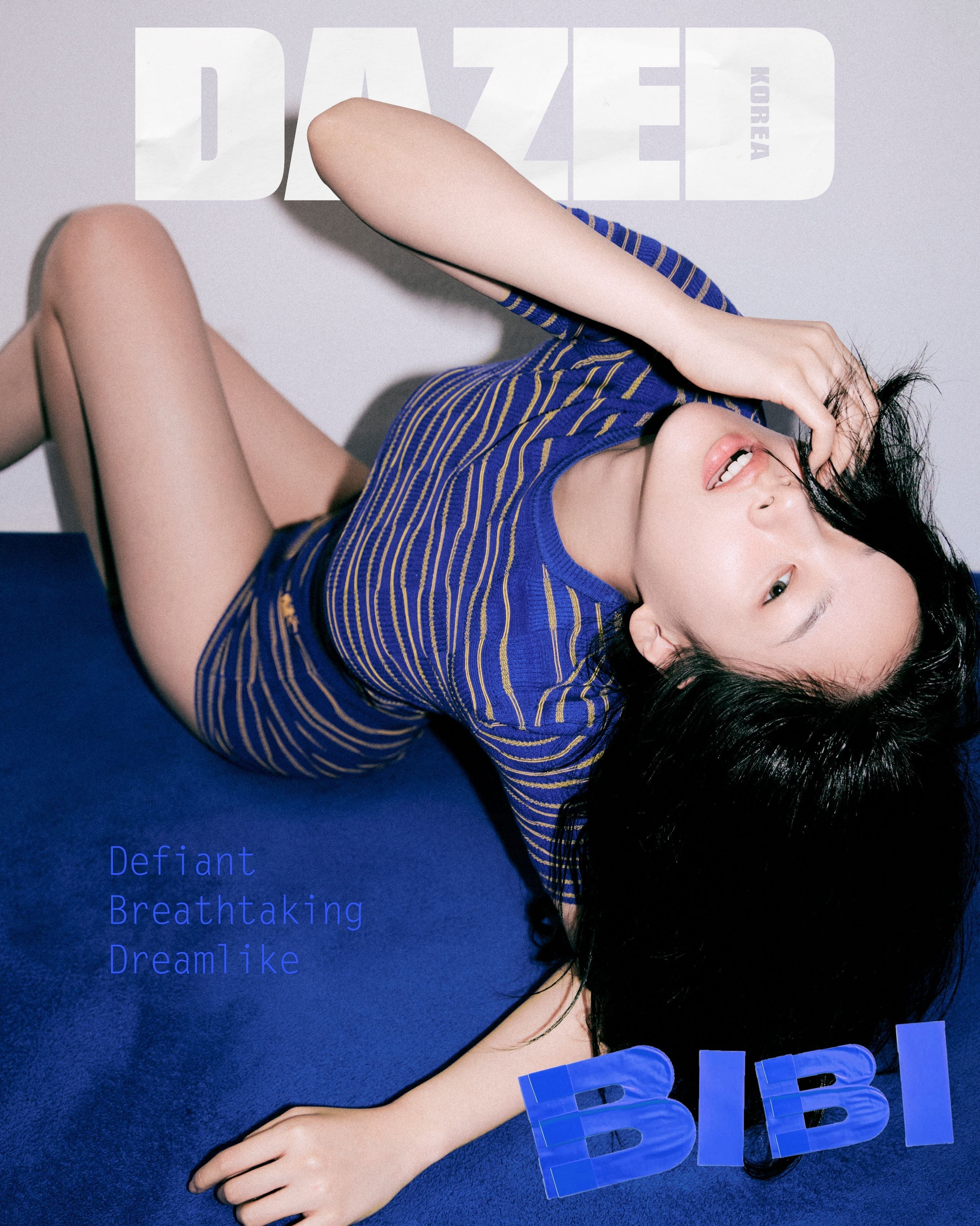 Dazed & Confused Korea - [2024, July] - Cover : BIBI COVER F - KPOPHERO