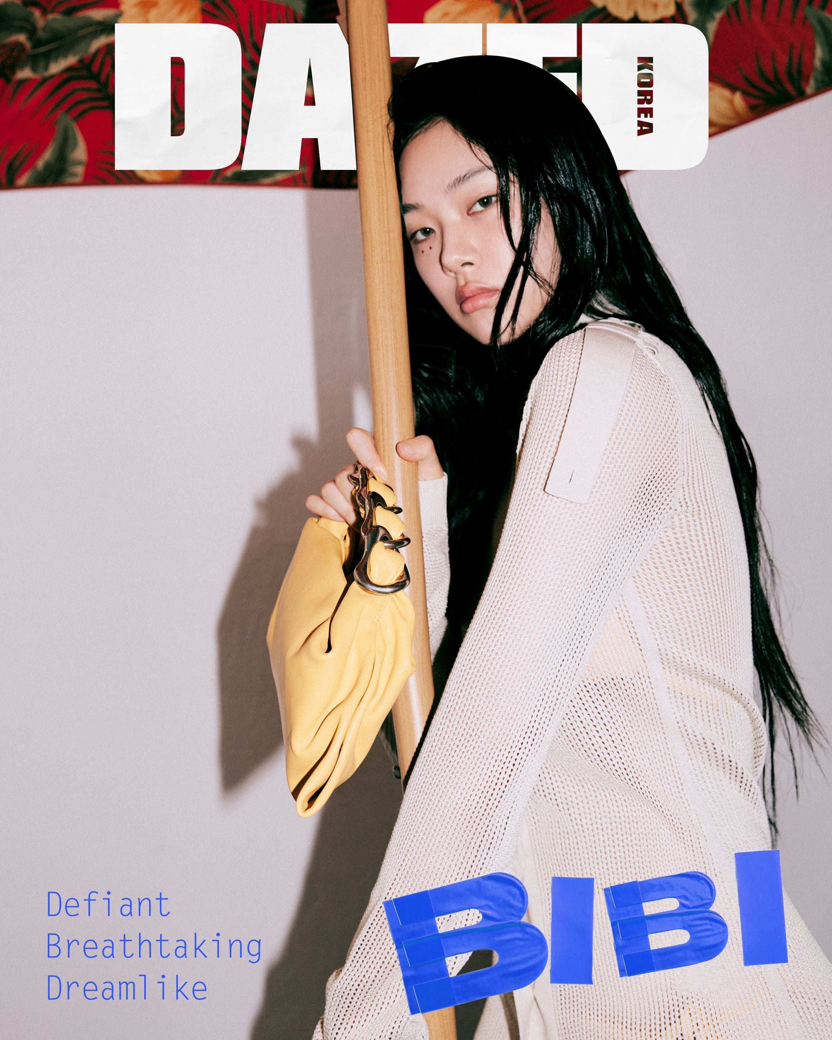 Dazed & Confused Korea - [2024, July] - Cover : BIBI COVER G - KPOPHERO