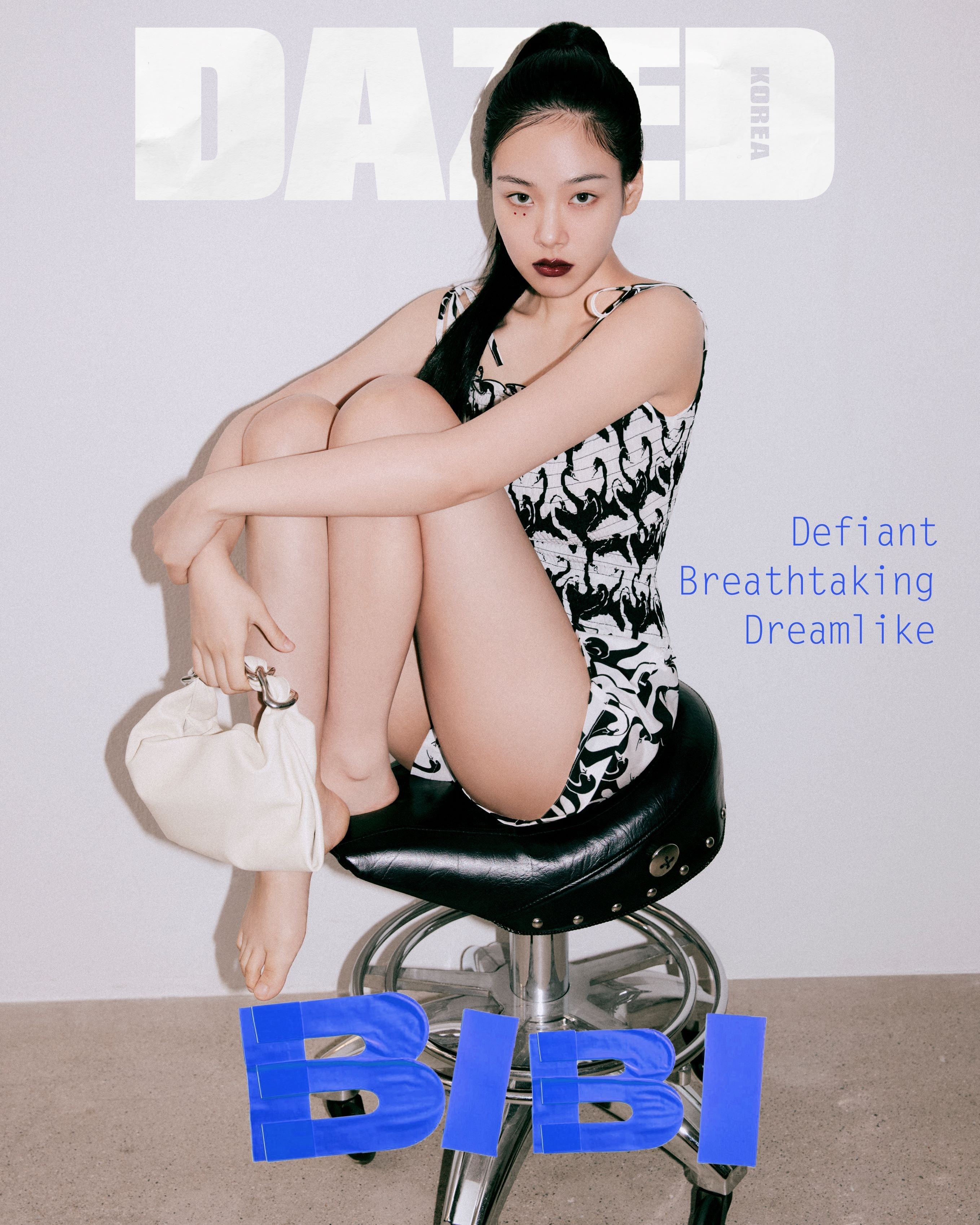 Dazed & Confused Korea - [2024, July] - Cover : BIBI COVER H - KPOPHERO