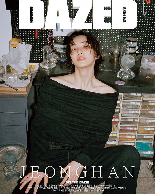 Dazed & Confused Korea - [2024, May] - Cover : SEVENTEEN JEONGHAN COVER A - KPOPHERO