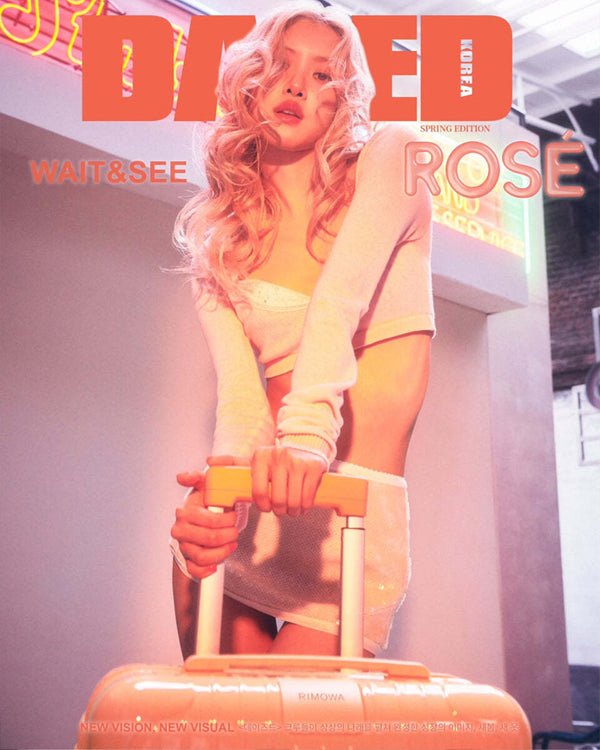 Dazed & Confused Korea - [2024, Spring Edition] - Cover : BLACKPINK ROSÉ COVER A - KPOPHERO