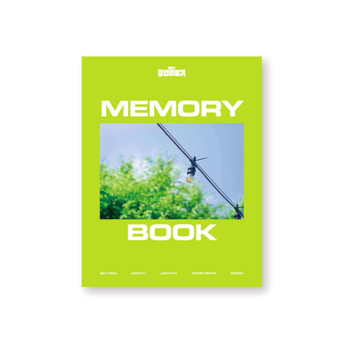 DKZ - 2024 MEMORY BOOK [정컨찌르기] - KPOPHERO