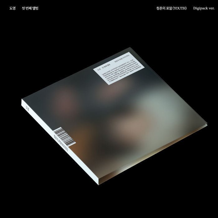 DOYOUNG - 1ST ALBUM [청춘의 포말 (YOUTH)] Digipack Ver. - KPOPHERO