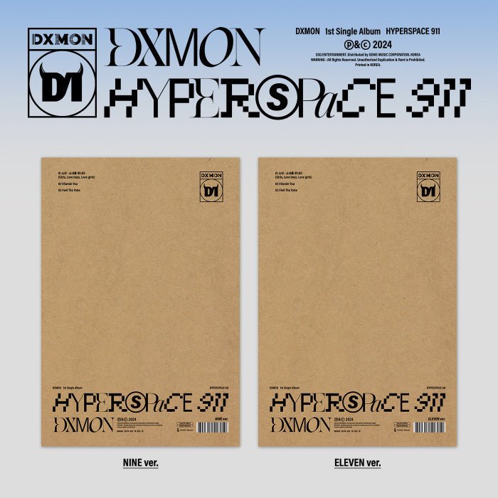 DXMON - 1ST SINGLE ALBUM [HYPERSPACE 911] - KPOPHERO