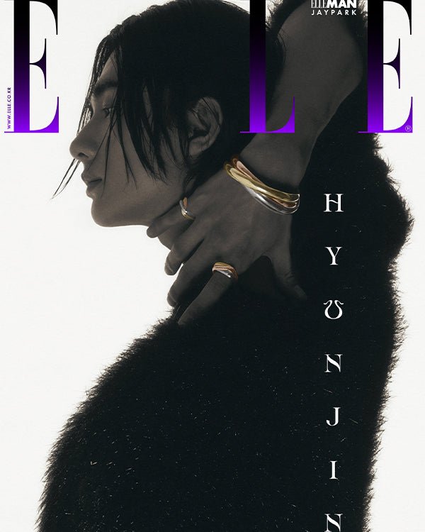 ELLE - [2024, May] - Cover : STRAY KIDS HYUNJIN COVER D - KPOPHERO