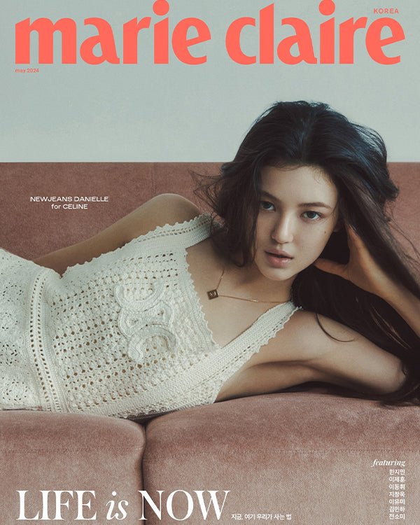 marie claire - [2024, May] - Cover : NEWJEANS DANIELLE COVER A - KPOPHERO