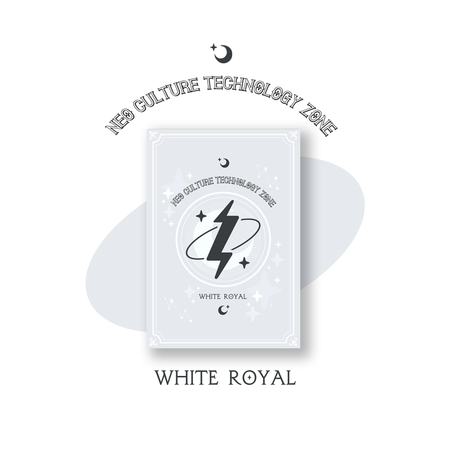 NCT - [NCT ZONE COUPON CARD] White Royal Ver. - KPOPHERO