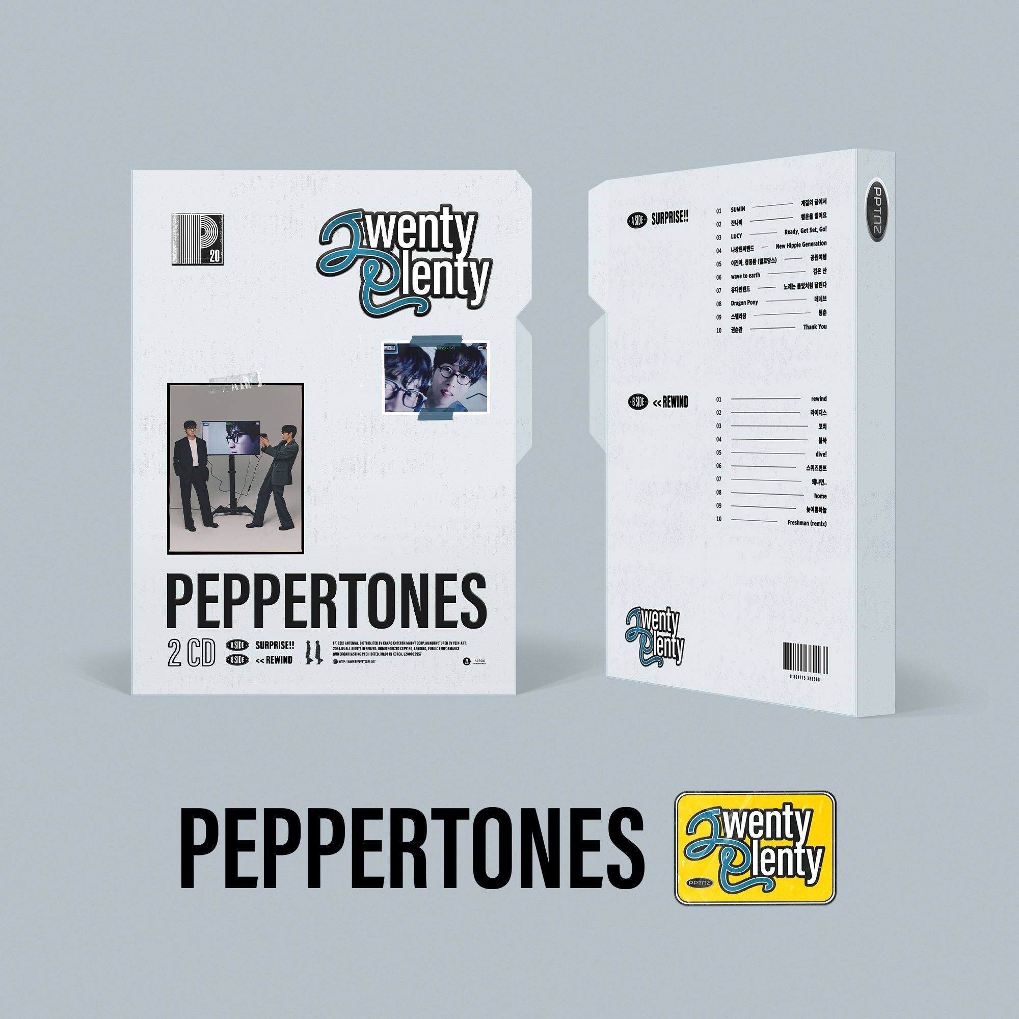 Peppertones - 20TH ANNIVERSARY ALBUM [Twenty Plenty] - KPOPHERO