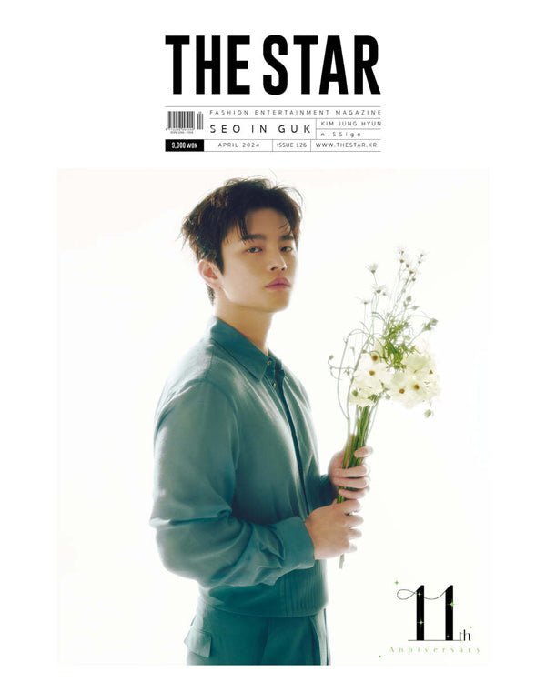 THE STAR - [2024, April] - Cover : SEO INGUK - KPOPHERO