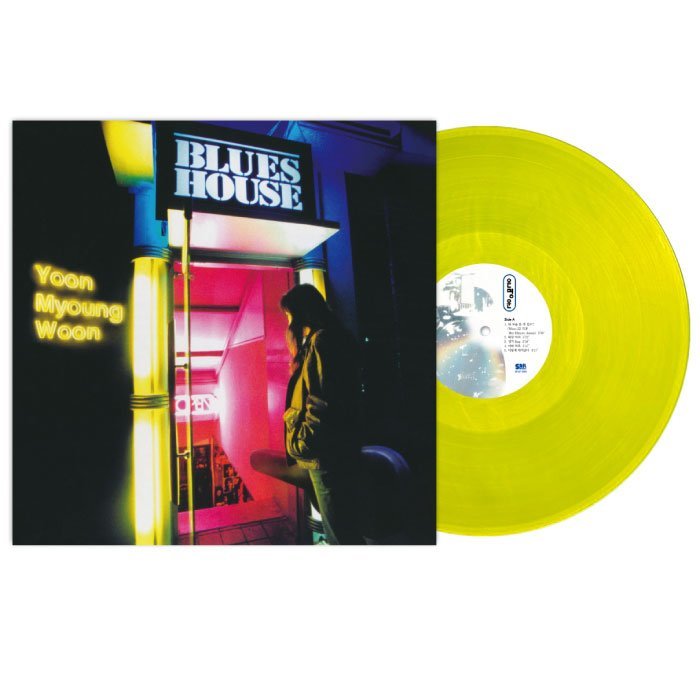 Yoon Myoungwoon - [Yoonmyoungwoon] Limited Transparent Yellow Color LP - KPOPHERO