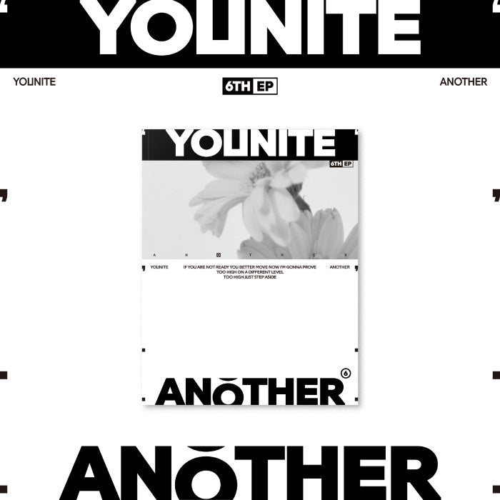 YOUNITE - 5TH EP [ANOTHER] - KPOPHERO