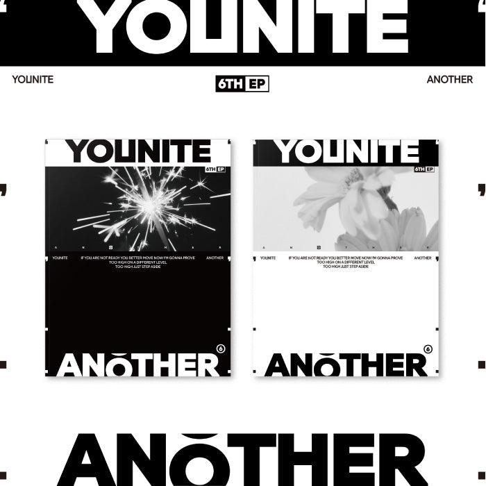 YOUNITE - 5TH EP [ANOTHER] - KPOPHERO