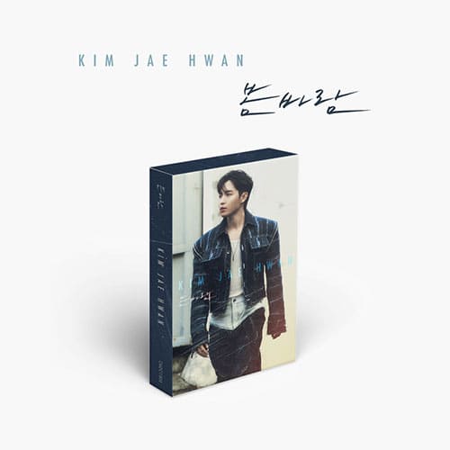KIM JAE HWAN - SINGLE ALBUM [봄바람] PLATFORM ALBUM