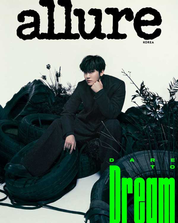 allure [2023, November] - COVER : NCT JAEMIN - KPOPHERO