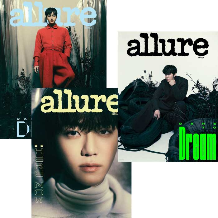 allure [2023, November] - COVER : NCT JAEMIN - KPOPHERO