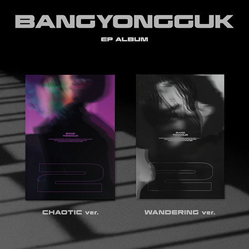BANG YONGGUK - 2 [2nd EP] - KPOPHERO