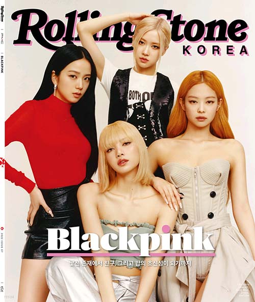 BLACKPINK x ROLLING STONE KOREA MAGAZINE 2022 BLACKPINK COVER - KPOPHERO