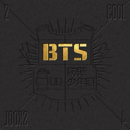 BTS - 2 Cool 4 Skool [1ST SINGLE ALBUM] - KPOPHERO