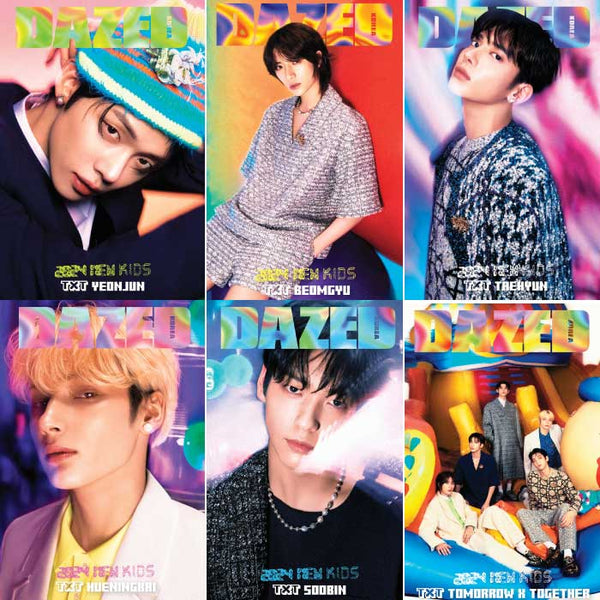 Dazed & Confused Korea - [JANUARY, 2024] COVER : TOMORROW X TOGETHER