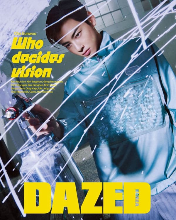 Dazed & Confused Korea (MARCH. 2023) - COVER : ASTRO CHA EUNWOO - KPOPHERO