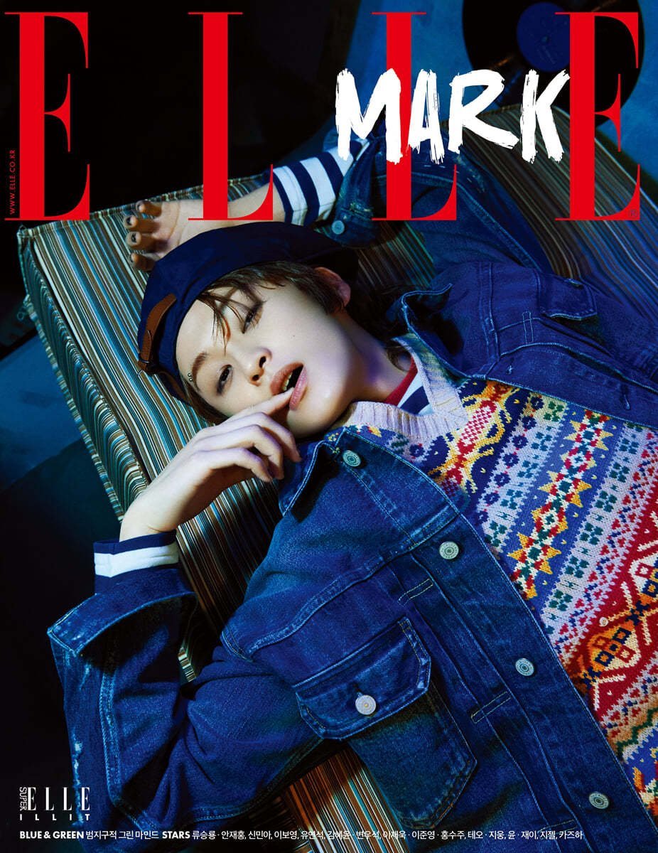 ELLE [2024, April] - Cover : NCT MARK - KPOPHERO
