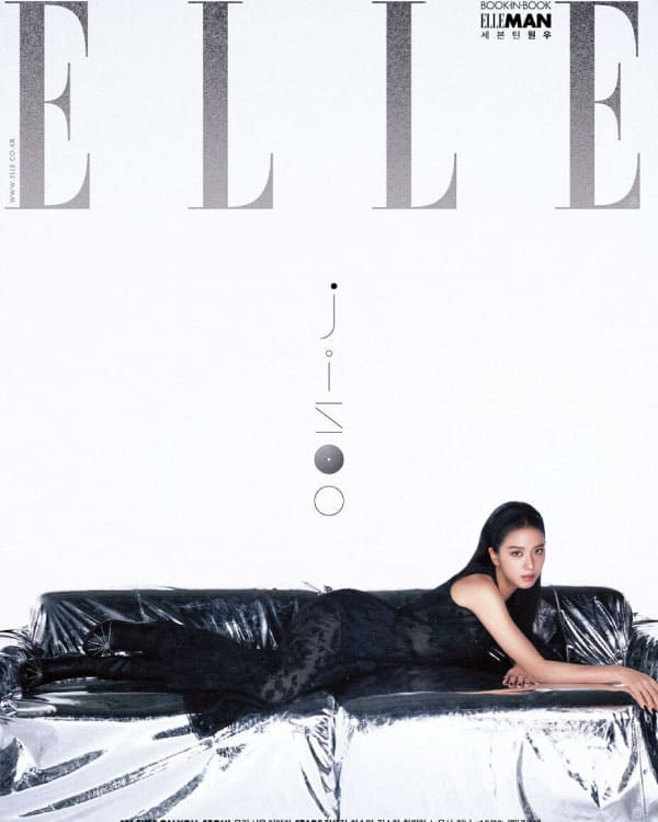 ELLE [AUGUST, 2023] - COVER: BLACKPINK JISOO - KPOPHERO