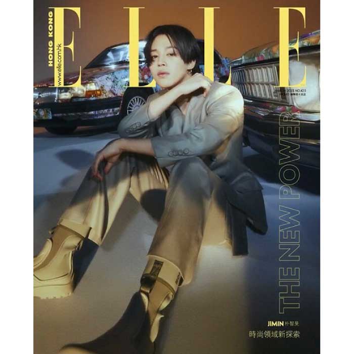 ELLE HONG KONG MAGAZINE (MARCH,2023) - COVER : BTS JIMIN - KPOPHERO