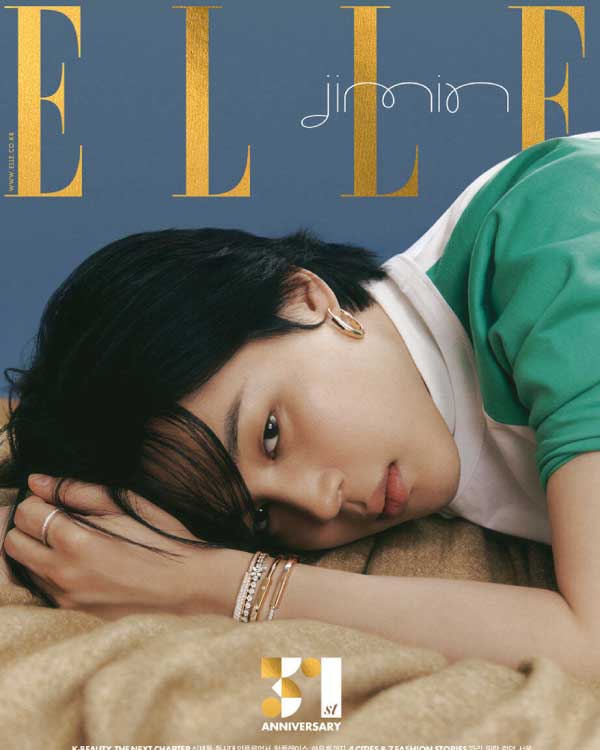 ELLE MAGAZINE [2023, November] - COVER : BTS JIMIN - KPOPHERO