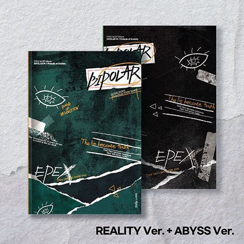 EPEX - BIPOLAR PT.1 불안의 서 [1ST ALBUM] - KPOPHERO
