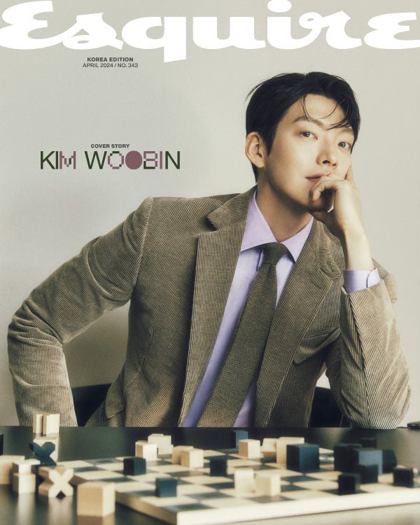 ESQUIRE [2024, April] - Cover : KIM WOOBIN - KPOPHERO