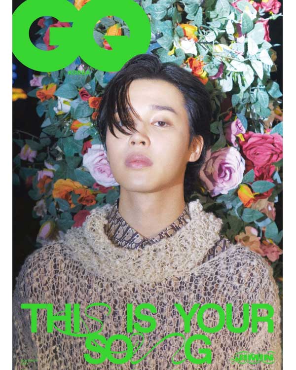 GQ KOREA [2023, November] - COVER : BTS JIMIN - KPOPHERO
