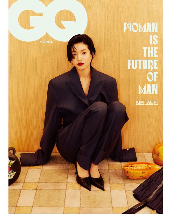 GQ KOREA [2024, April] - Cover : Kim TAE RI - KPOPHERO