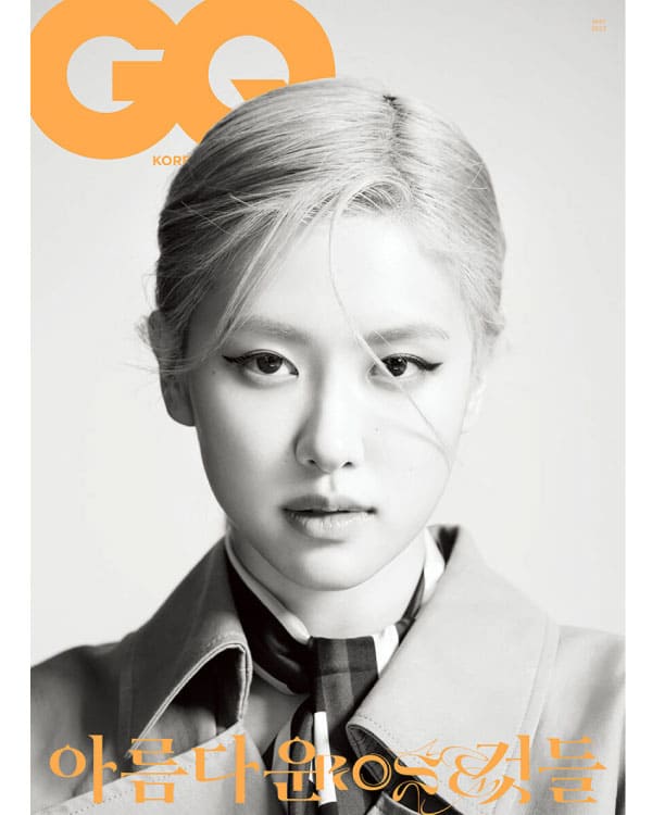 GQ KOREA (MAY. 2023) - COVER : BLACKPINK ROSE - KPOPHERO
