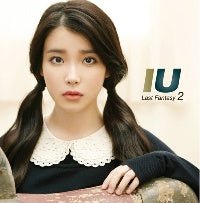 IU - ALBUM VOL.2 [Last Fantasy] - KPOPHERO