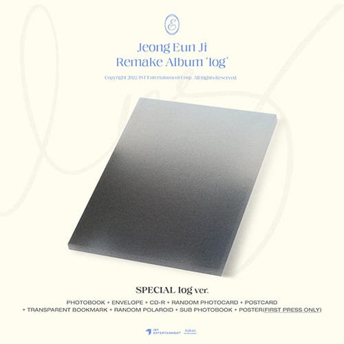 JEONG EUN JI - REMAKE ALBUM [LOG] - KPOPHERO