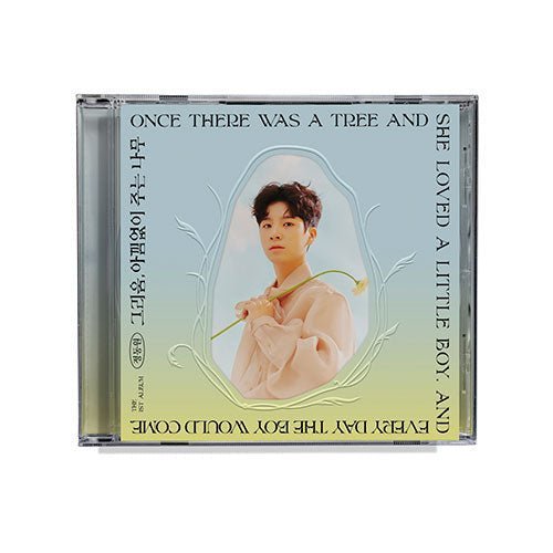 JUNG DONGWON - MISSING , GIVING TREE [1ST ALBUM] COMPACT Ver. - KPOPHERO